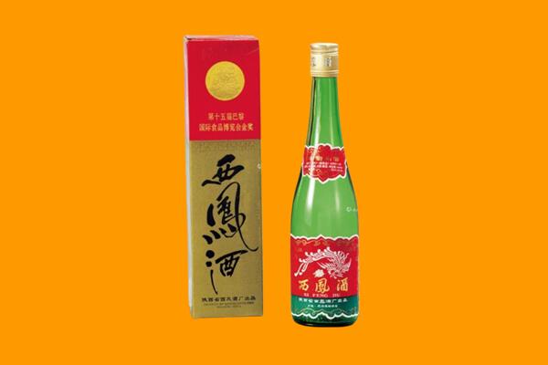 博尔塔拉温泉县回收西凤酒