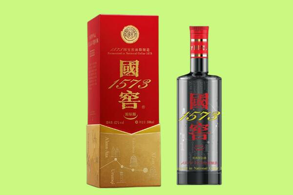 博尔塔拉温泉县回收国窖1573.jpg