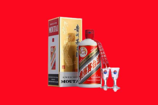 博尔塔拉温泉县回收贵州茅台酒
